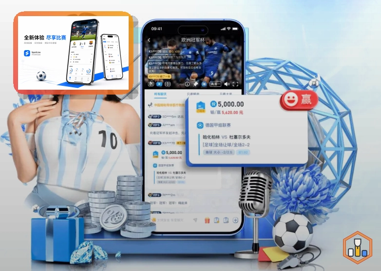 2026世界杯豪强国家队与重点球员英姿图片